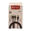 ROYAL SPLENDOUR 3in1 CHARGING USB CABLE